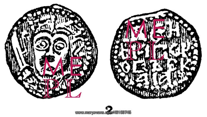 : Russia, coin of the Principality of Pskov, silver : Russia, coin of the Principality of Pskov, silver