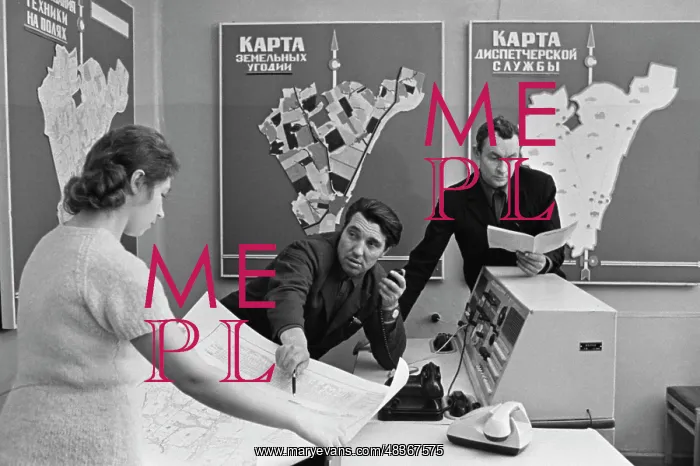 : Russia collective farm : Russia collective farm