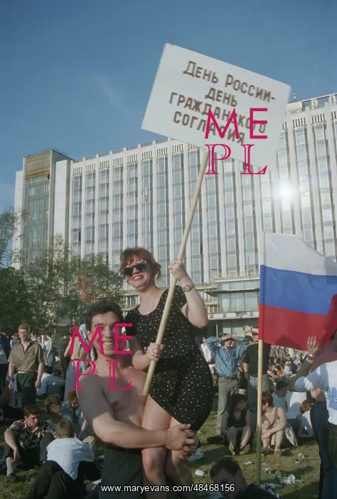 : Russia Day celebration in Moscow : Russia Day celebration in Moscow