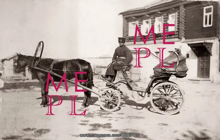  : Russia - hackney pony and trap