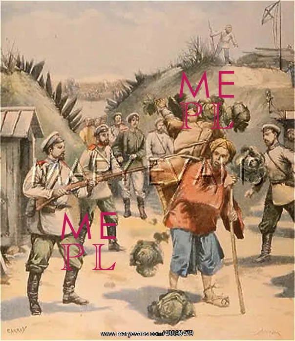 : RUSSIA / JAPAN WAR 1904 : RUSSIA / JAPAN WAR 1904