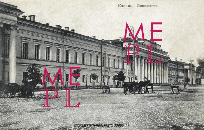 : Russia - Kazan University : Russia - Kazan University