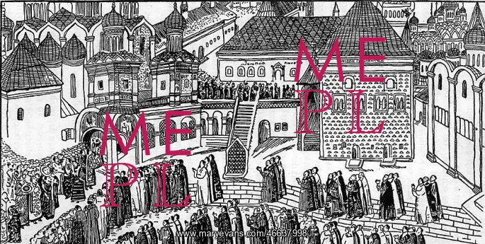 : Russia, Moscow, Kremlin, procession outside the : Russia, Moscow, Kremlin, procession outside the