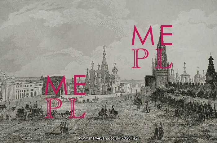 : Russia, Moscow. Red Square. Engraving, 19th century : Russia, Moscow. Red Square. Engraving, 19th century