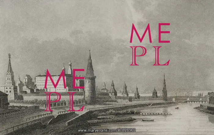 : Russia, Moscow. View of the Kremlin from the Stone Bridge : Russia, Moscow. View of the Kremlin from the Stone Bridge