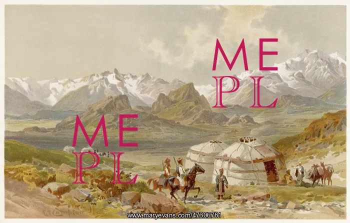  : RUSSIA / PAMIR MOUNTAINS