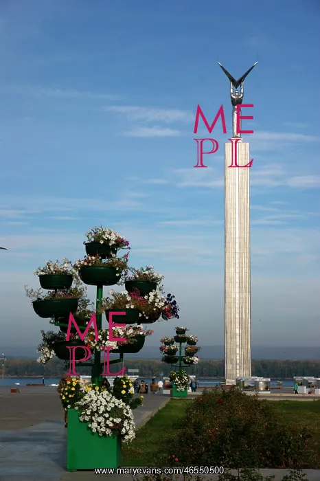 : Russia - Samara : Russia - Samara