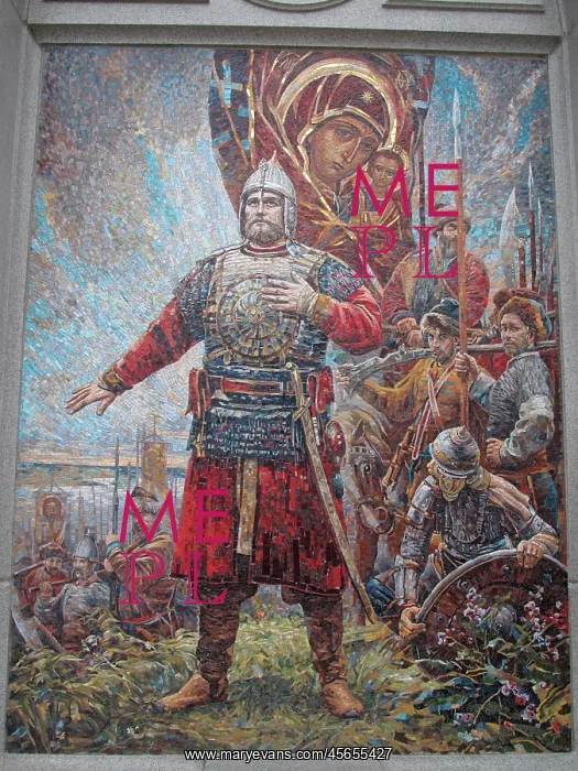  : Russia - Yaroslavl