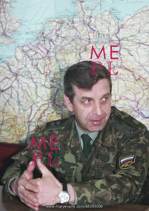 : Russian Air Defence Forces : Russian Air Defence Forces