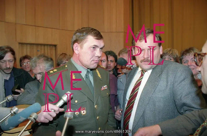 : Russian Airborne Troops General Lebed and State : Russian Airborne Troops General Lebed and State