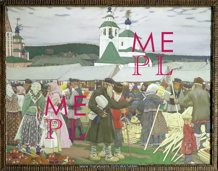 : Russian annual fair : Russian annual fair