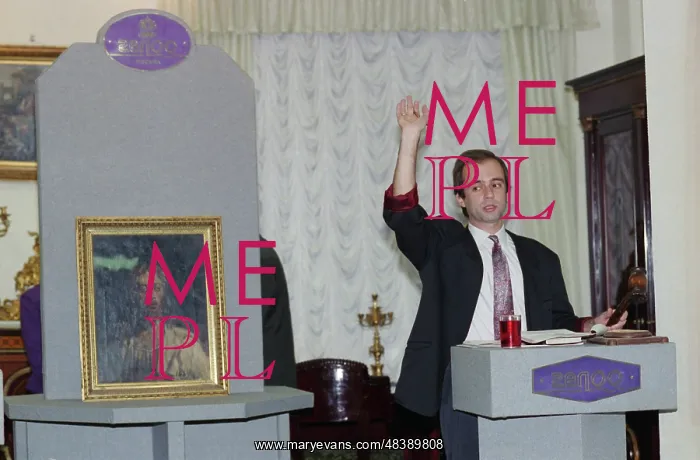: Russian art work auction : Russian art work auction