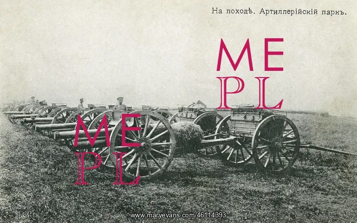 : Russian artillery division on a march - at a halt : Russian artillery division on a march - at a halt