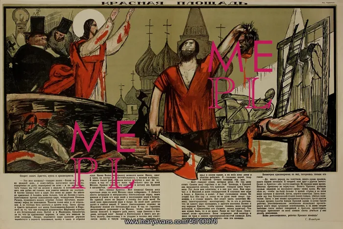 : Russian - Atheism - Religion - Propaganda : Russian - Atheism - Religion - Propaganda