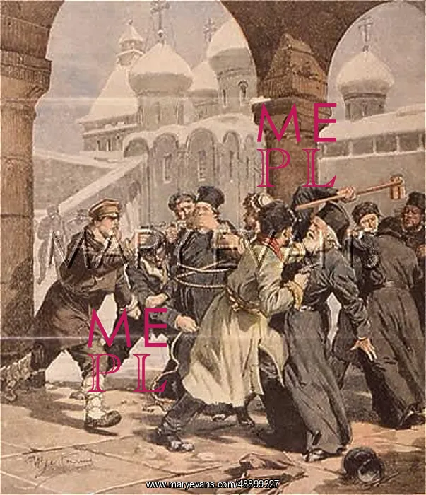 : RUSSIAN BANDITS / RAID / C20 : RUSSIAN BANDITS / RAID / C20