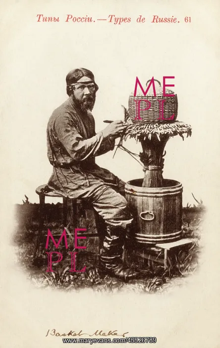 : Russian Basket Maker : Russian Basket Maker