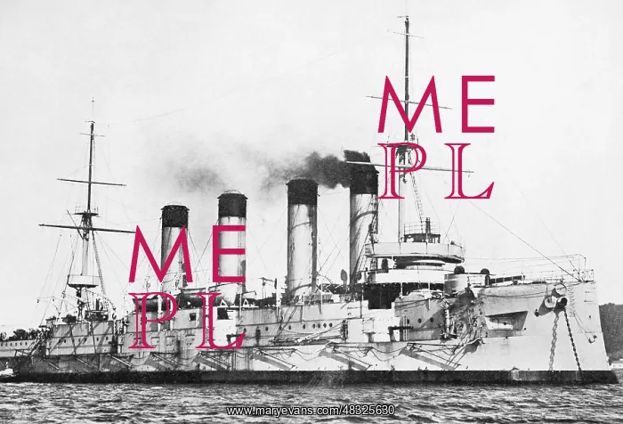 : Russian battleship Bajan, 1904 / 1905 : Russian battleship Bajan, 1904 / 1905