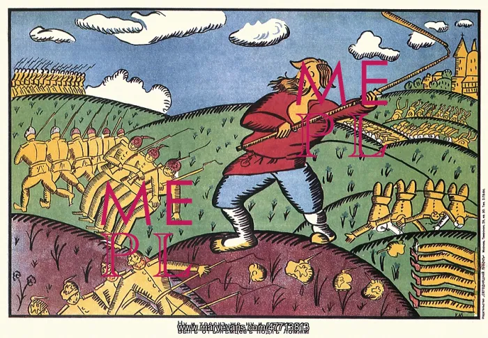 : Russian Beats Germans : Russian Beats Germans