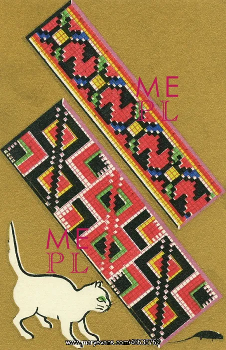 : Russian Berlin Work Pattern : Russian Berlin Work Pattern