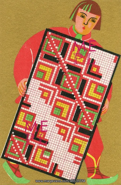 : Russian Berlin Work Pattern : Russian Berlin Work Pattern