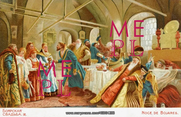 : A Russian Boyar's wedding : A Russian Boyar's wedding