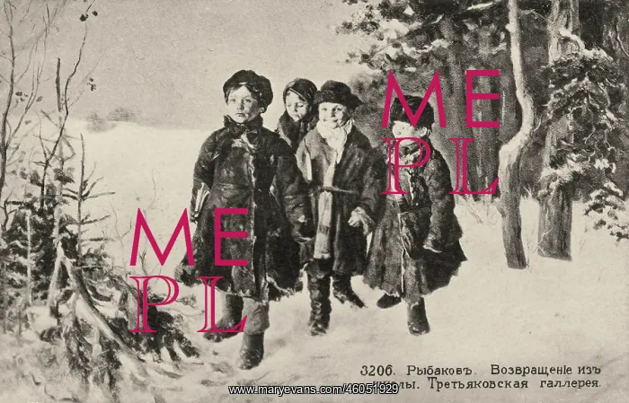 : Russian boys returning home from school : Russian boys returning home from school