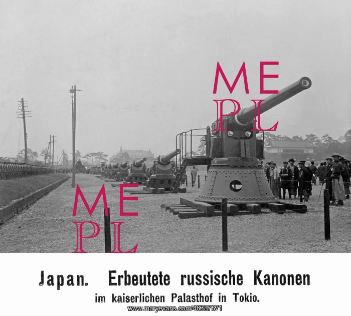 : Russian cannons, 1904 / 1905 : Russian cannons, 1904 / 1905
