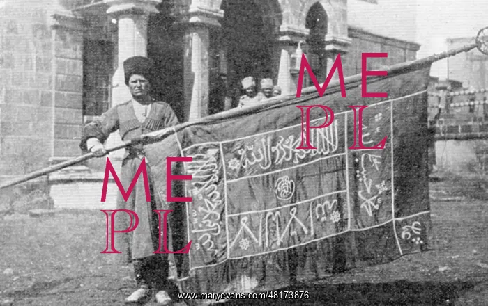 : Russian capture of Erzurum, 1916 : Russian capture of Erzurum, 1916