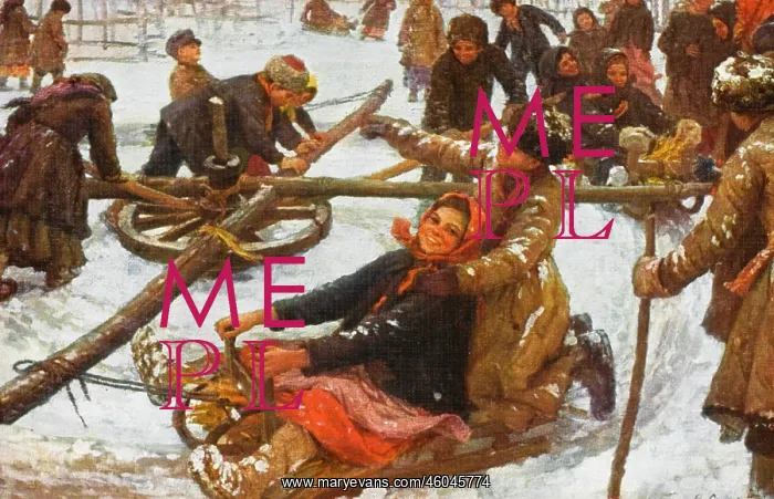 : Russian children on a roundabout : Russian children on a roundabout