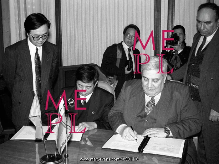 : Russian-Chinese talks, 1994 : Russian-Chinese talks, 1994