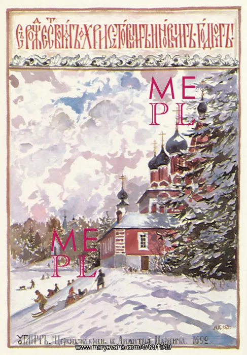  : Russian Church in Snow