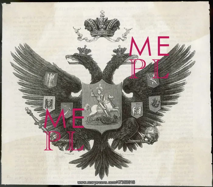 : RUSSIAN COAT OF ARMS C19 : RUSSIAN COAT OF ARMS C19