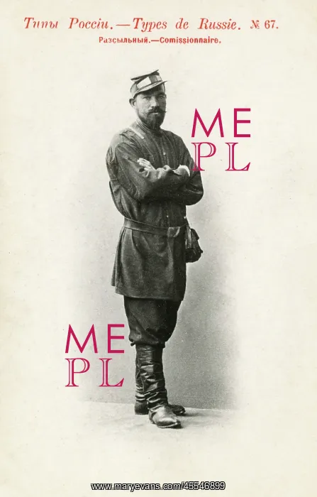 : Russian Comissionnaire : Russian Comissionnaire