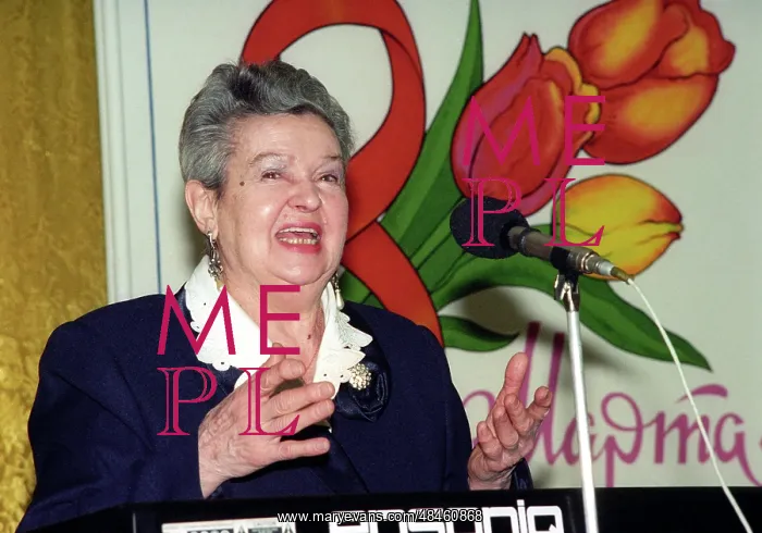 : Russian composer Lyudmila Lyadova, 1998 : Russian composer Lyudmila Lyadova, 1998