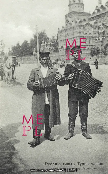 : Russian concertina players : Russian concertina players