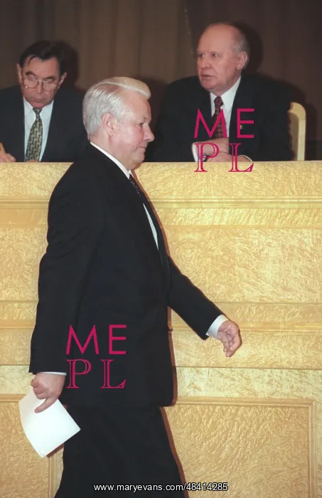 : Russian Congress on law reforms, 1996 : Russian Congress on law reforms, 1996