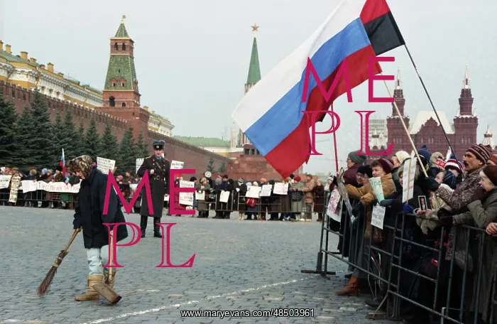 : Russian congressmen's Hearing : Russian congressmen's Hearing