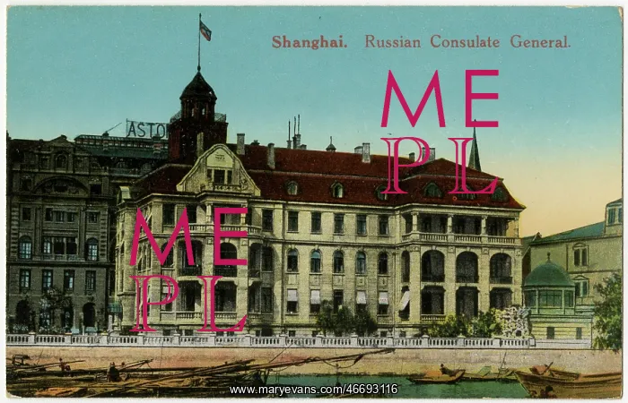  : Russian Consulate General, Shanghai, China