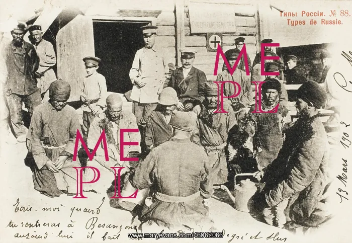  : Russian countrymen