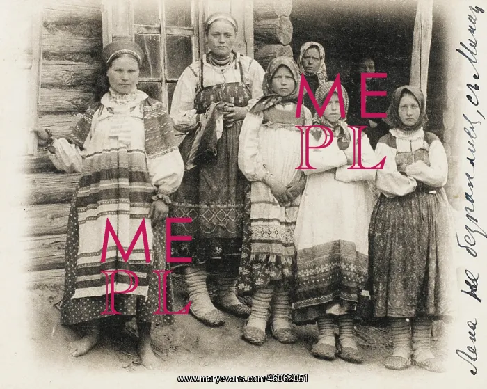 : Russian countrywomen : Russian countrywomen