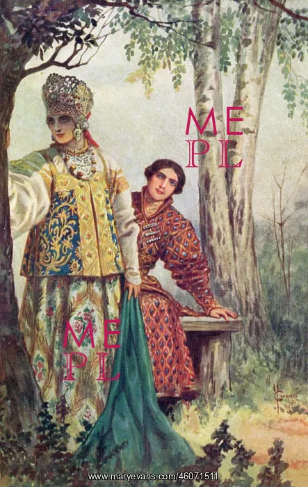 : Russian couple in medieval costume : Russian couple in medieval costume