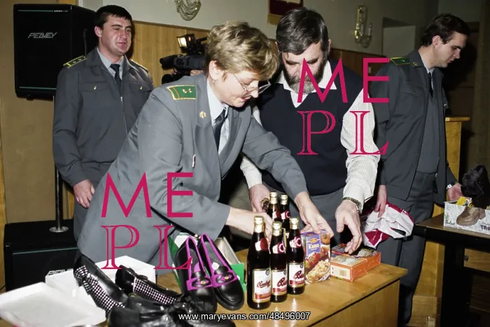 : Russian Customs Committee : Russian Customs Committee