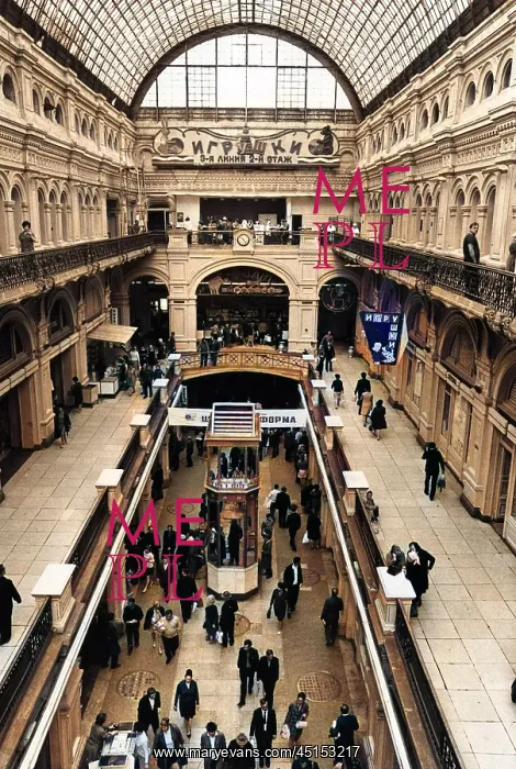 : Russian Department Store : Russian Department Store