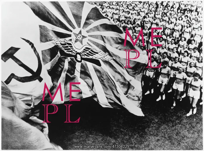 : RUSSIAN DISPLAY 1940S : RUSSIAN DISPLAY 1940S