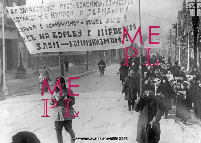 : Russian emigrants in Manchuria, 1936 : Russian emigrants in Manchuria, 1936