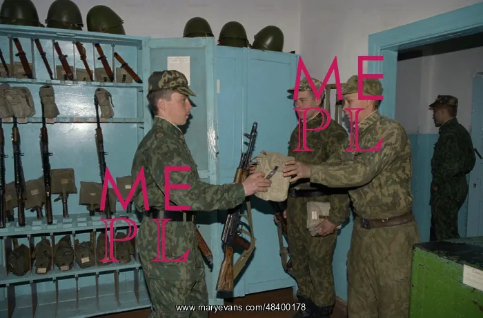 : Russian Federal Border Service Troops : Russian Federal Border Service Troops