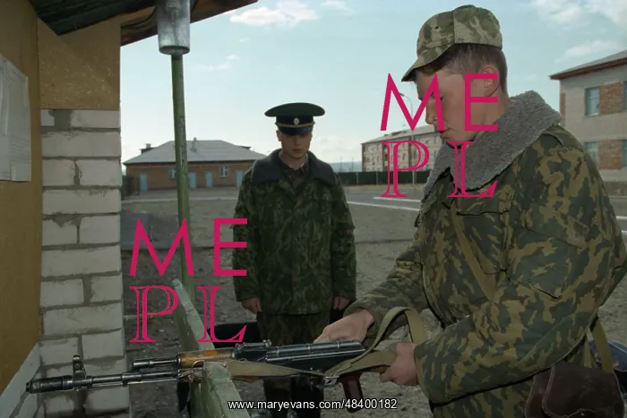 : Russian Federation Federal Border Troops : Russian Federation Federal Border Troops