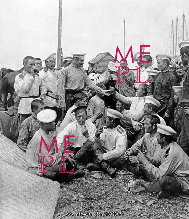 : Russian field camp, 1904 / 1905 : Russian field camp, 1904 / 1905