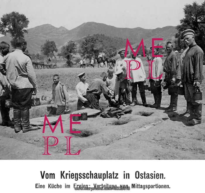 : Russian field kitchen, 1904 / 1905 : Russian field kitchen, 1904 / 1905