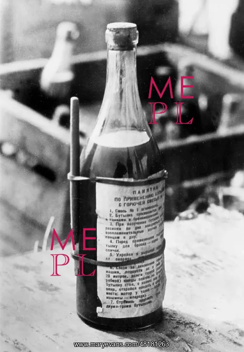 : Russian firebomb, 1941 : Russian firebomb, 1941